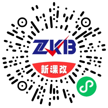 2024年下半年柳州自考考試成績查詢時(shí)間:11月底